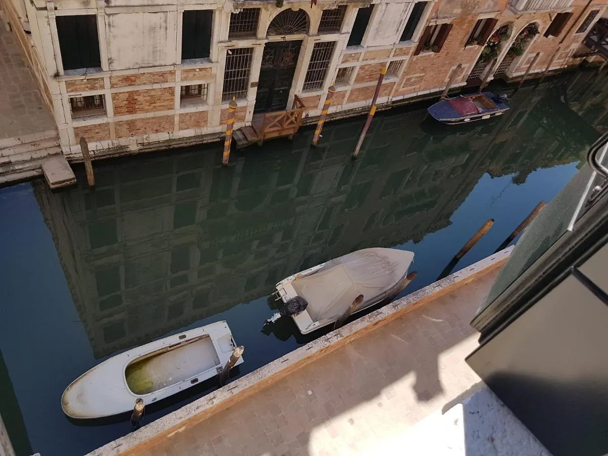 Ca' Cappello Venice Apartment 2 With Canal View 0*,